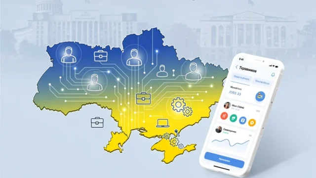【GOOGLE】谷歌资助乌克兰AI就业平台扩展